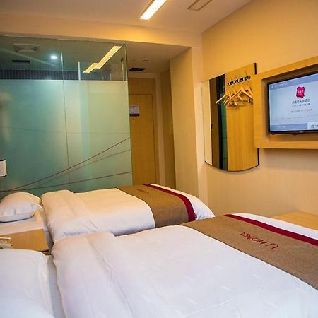 Thank Inn Chain Hotel Guizhou Zunyi Renhuai People'S Hospital Store Ngoại thất bức ảnh